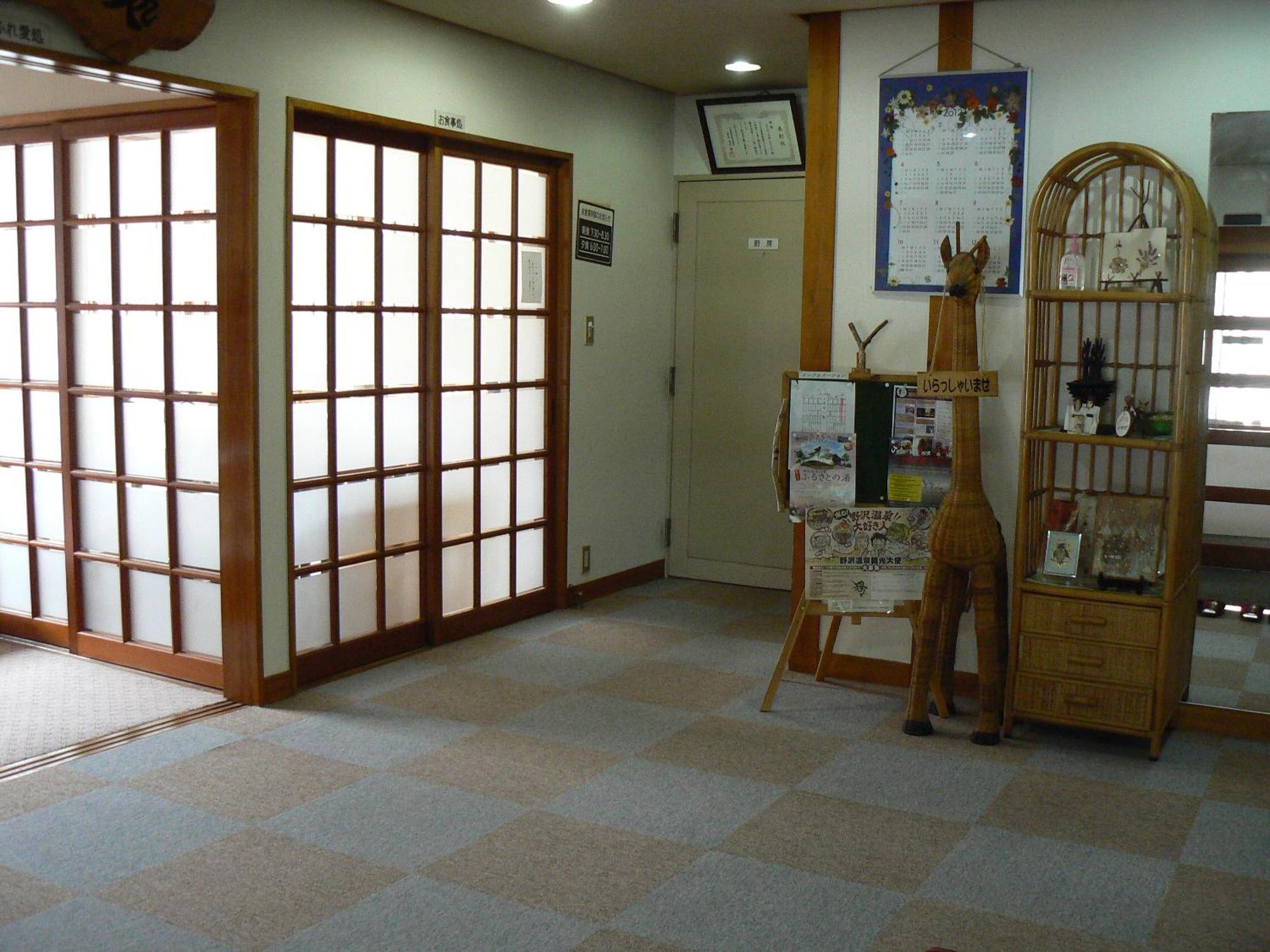 Fureai No Yado Yasuragi Hotel Nozawaonsen Exterior foto